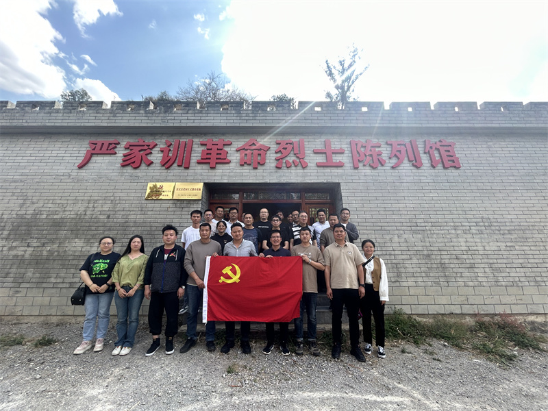 公司各基層單位開(kāi)展清明(míng)節主題活動