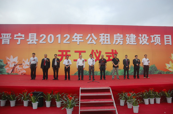 雲南中遠建築工程有限公司
