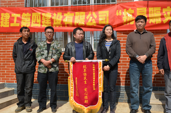 雲南中遠建築工程有限公司