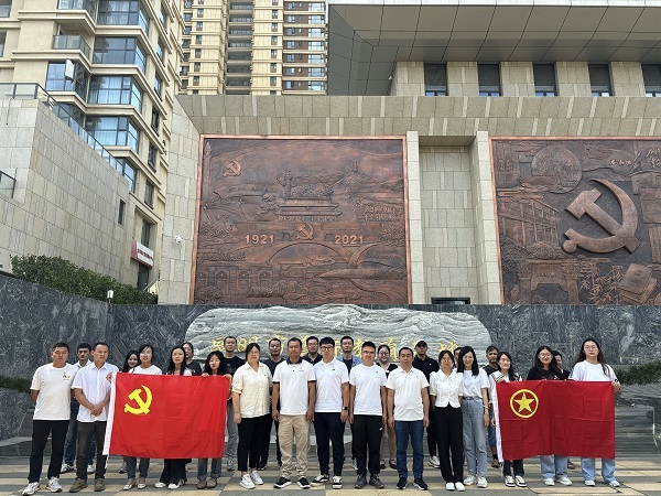 公司四個(gè)支部聯合開(kāi)展黨紀學習(xí)教育主題黨日(rì)活動